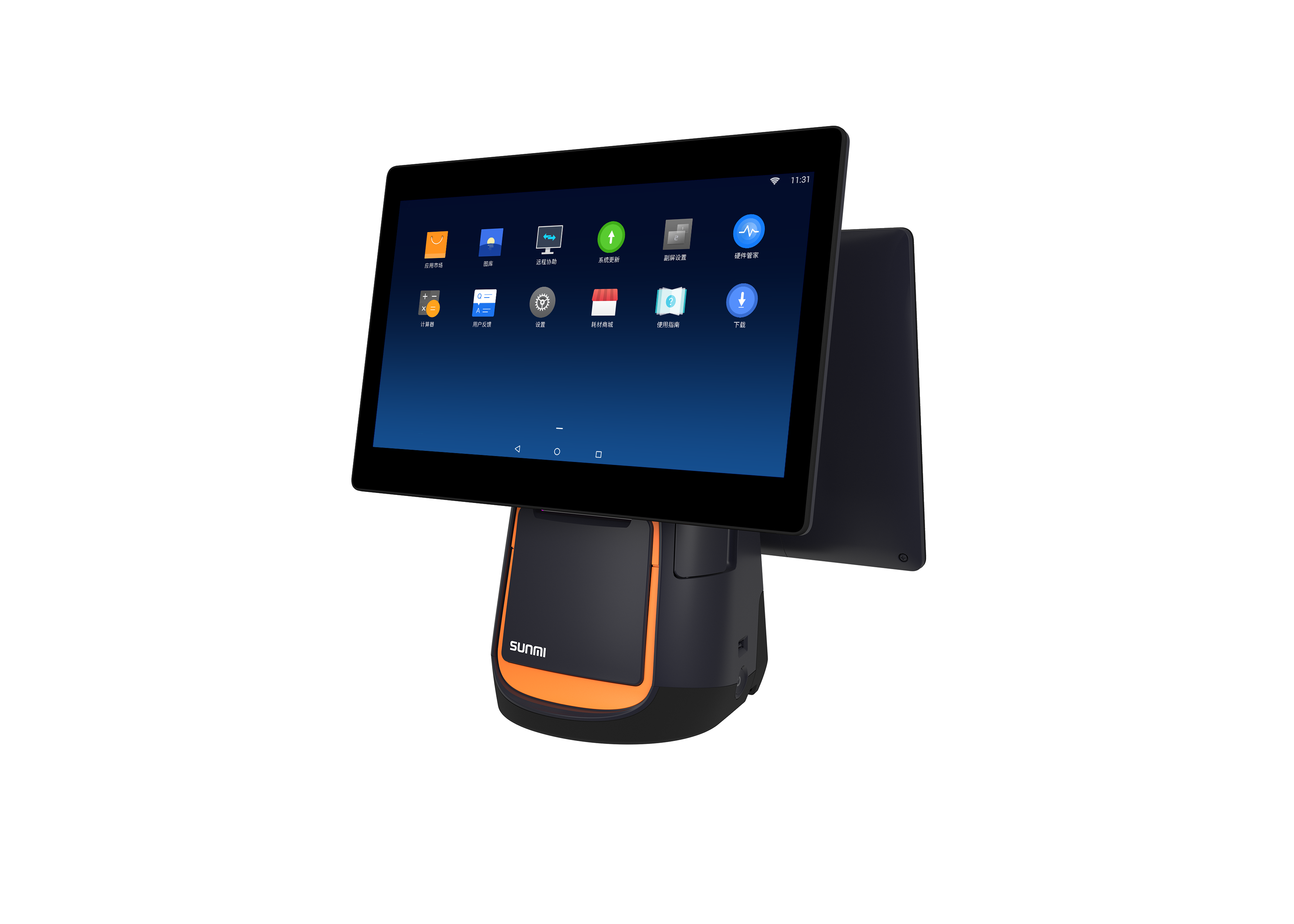 商米t2 - 天津卓尚传媒科技有限公司